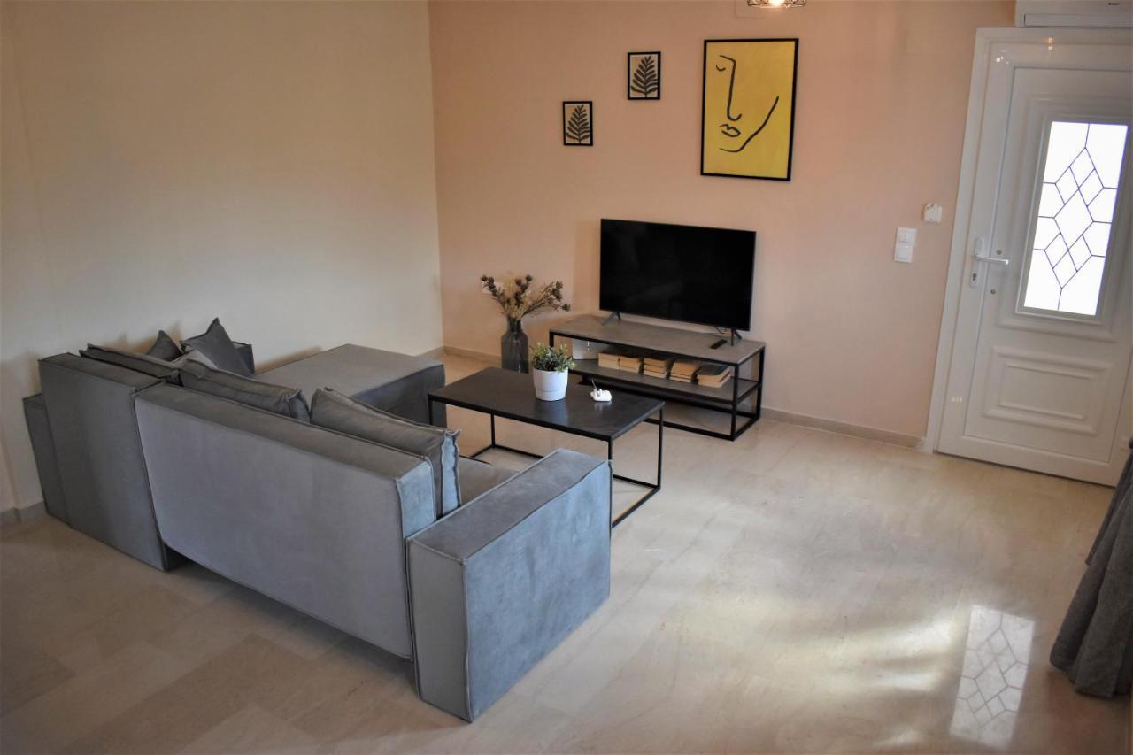 Christina's Apartment
